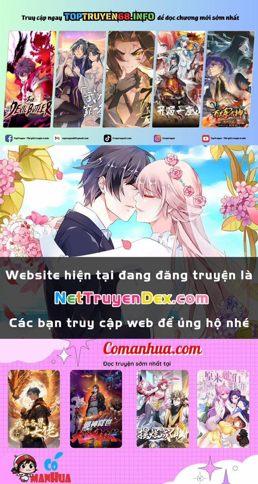 Ta Thực Sự Không Có Hứng Tu Tiên 6 trang 0