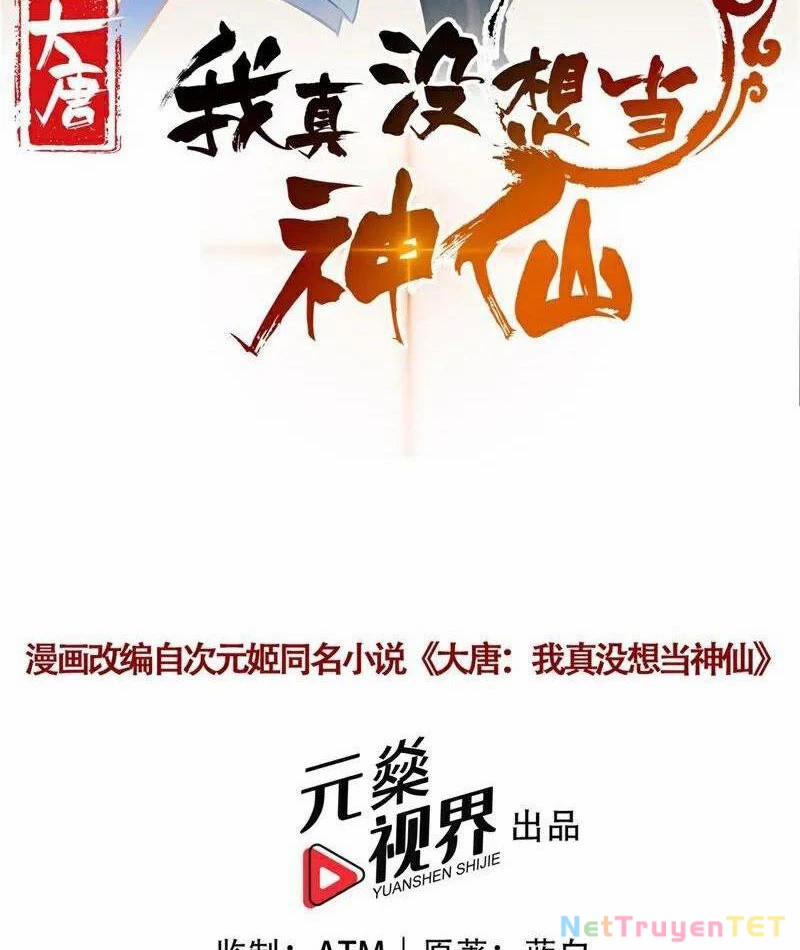 Ta Thực Sự Không Muốn Làm Thần Tiên 127 trang 1