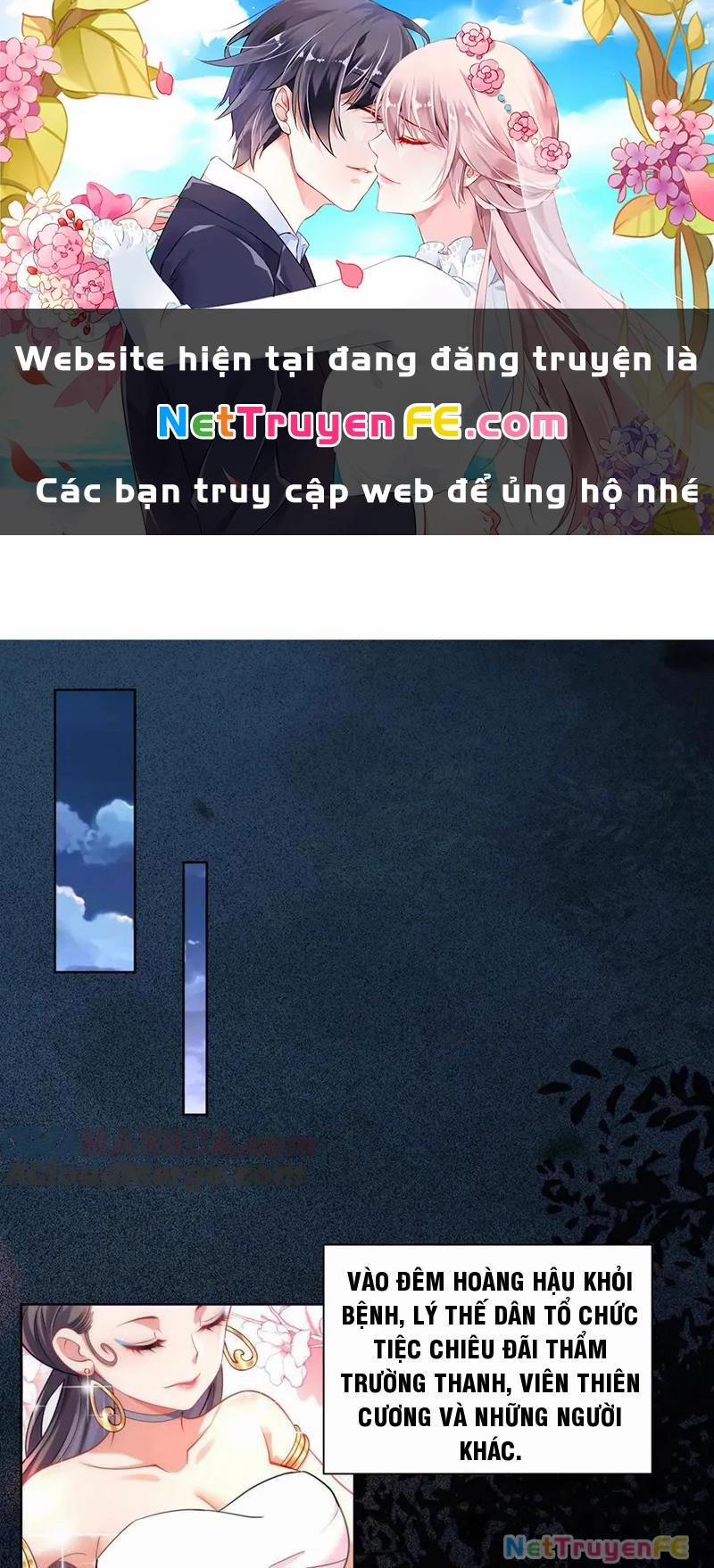 Ta Thực Sự Không Muốn Làm Thần Tiên 31 trang 0