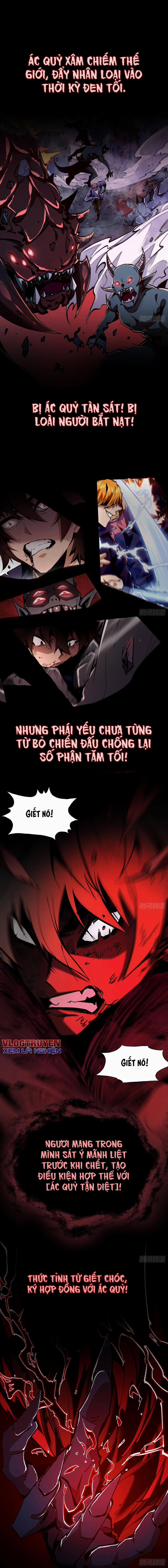 Ta Thực Sự Không Phải Là Ma Vương 0.5 trang 0