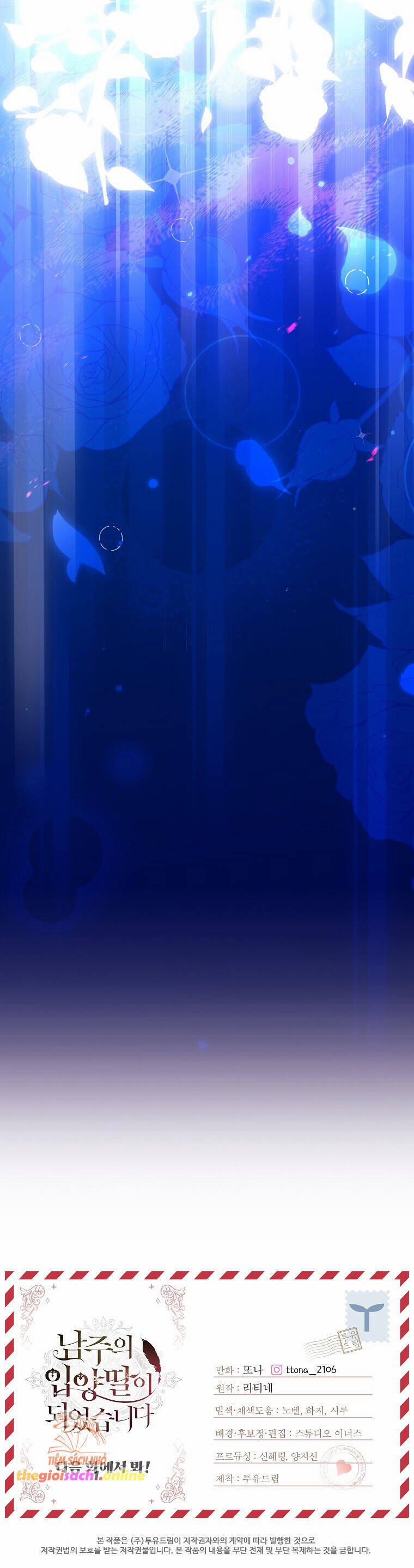 Ta Trở Thành Con Gái Nuôi Của Nam Chính 116 trang 48