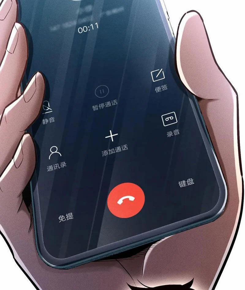 Ta Trở Thành Thần Sau Khi Afk Hàng Triệu Năm 11 trang 33