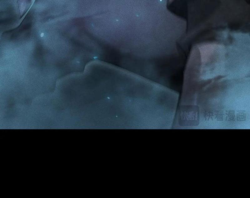 Ta Trở Thành Thần Sau Khi Afk Hàng Triệu Năm 28 trang 13