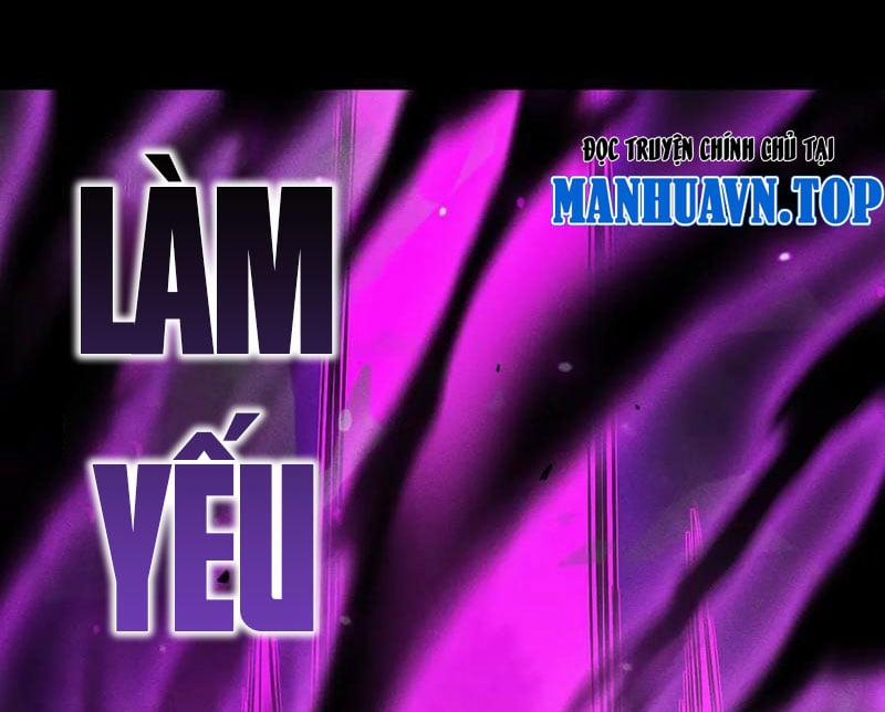 Ta Trở Thành Thần Sau Khi Afk Hàng Triệu Năm 30 trang 123