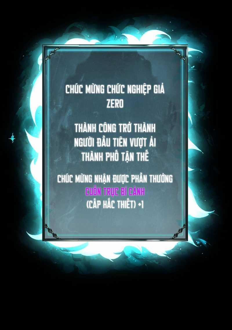 Ta Trở Thành Thần Sau Khi Afk Hàng Triệu Năm 4 trang 73