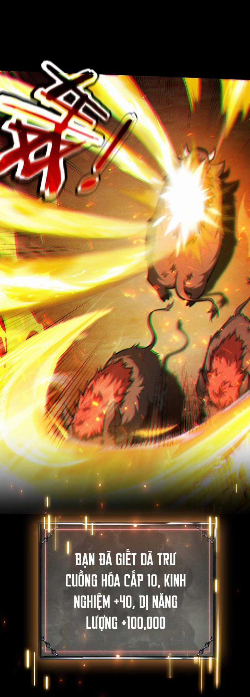 Ta Trở Thành Thần Sau Khi Afk Hàng Triệu Năm 5 trang 27