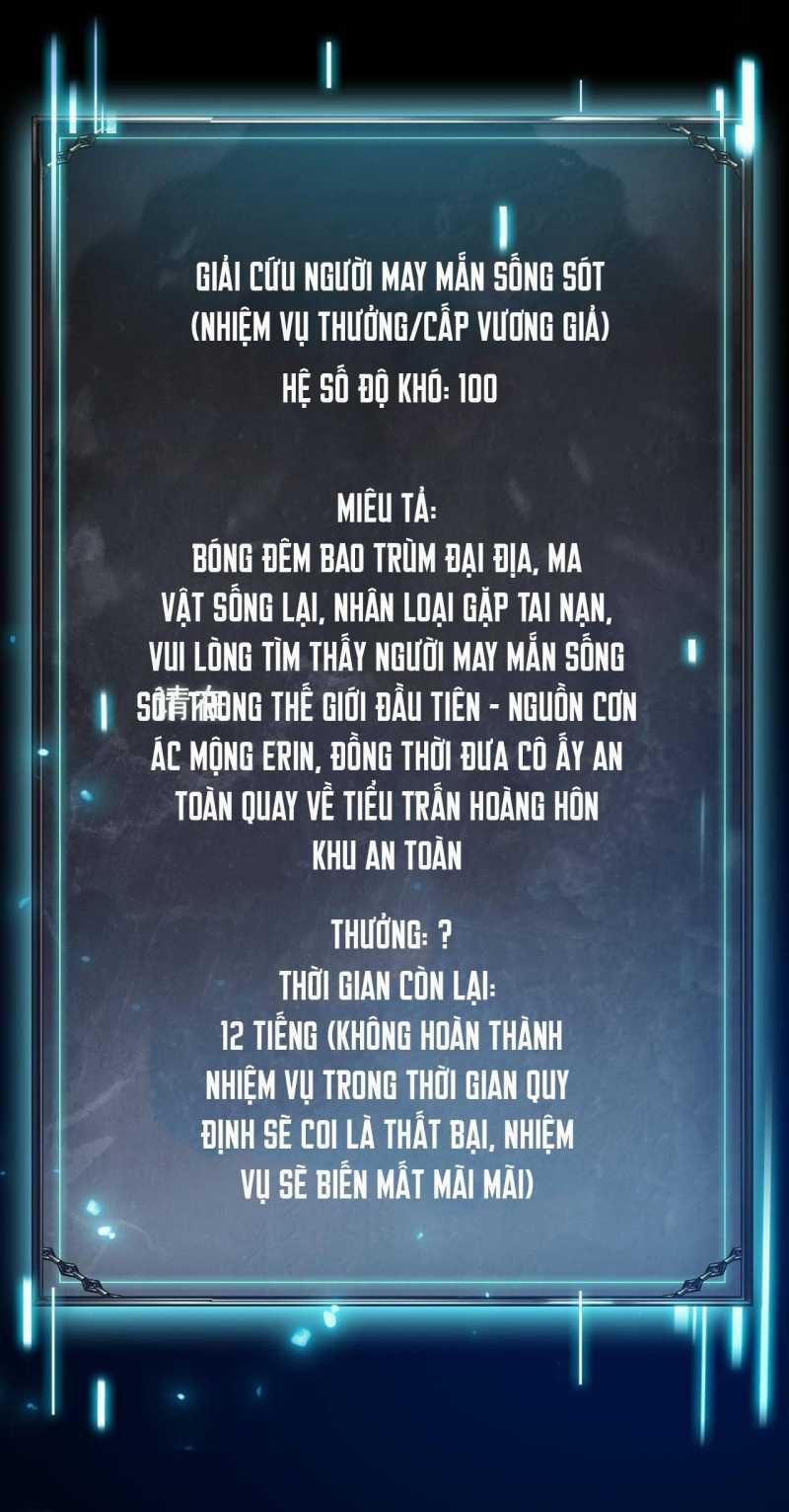 Ta Trở Thành Thần Sau Khi Afk Hàng Triệu Năm 5 trang 9