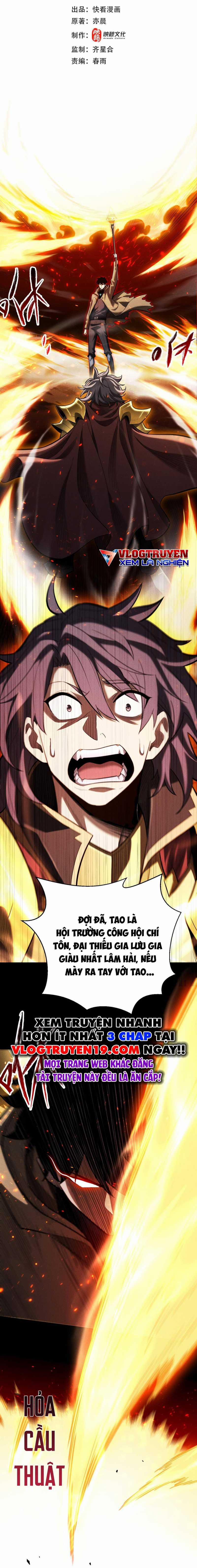 Ta Trở Thành Thần Sau Khi Afk Hàng Triệu Năm 6 trang 2