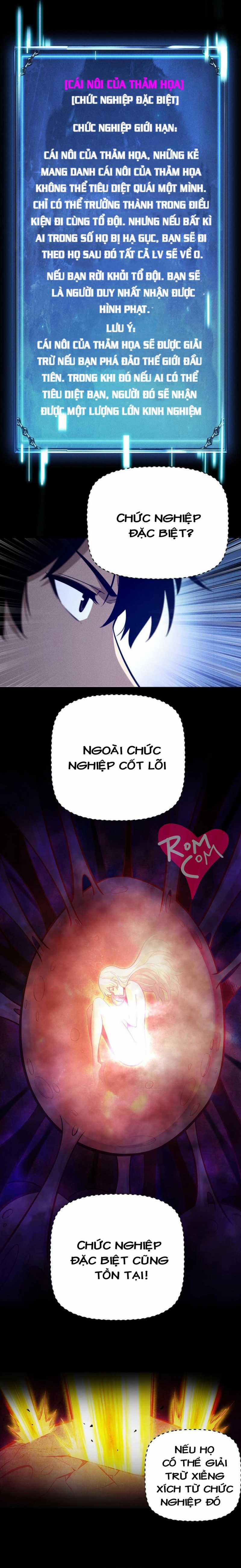 Ta Trở Thành Thần Sau Khi Afk Hàng Triệu Năm 8 trang 13