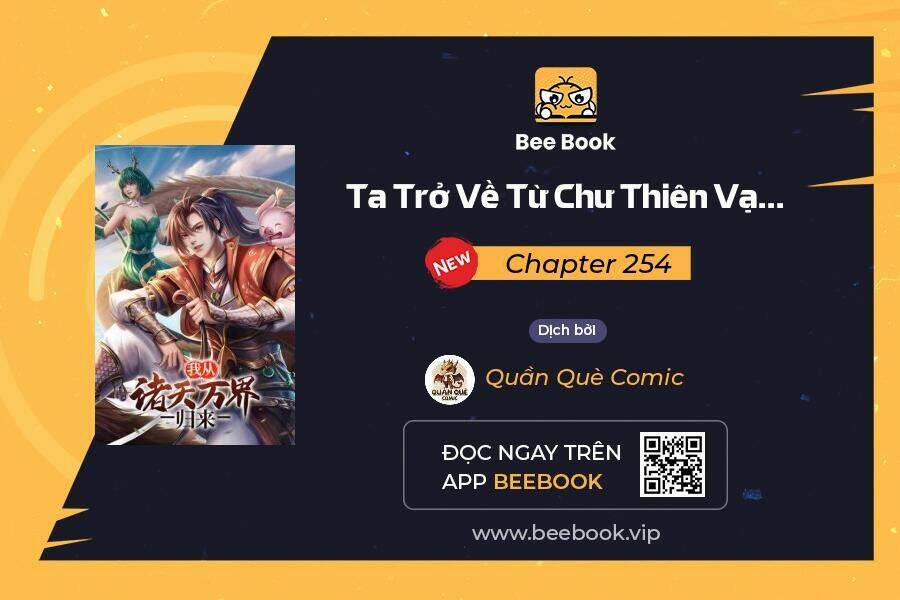 Ta Trở Về Từ Chư Thiên Vạn Giới 254 trang 0