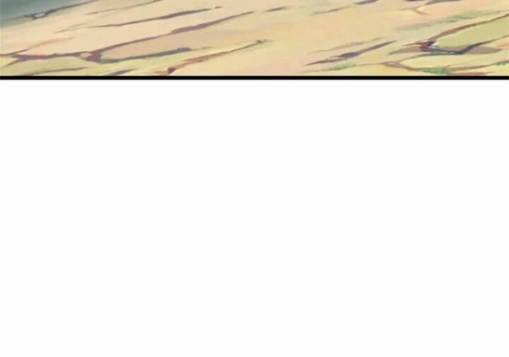 Ta Trở Về Từ Chư Thiên Vạn Giới 257 trang 21