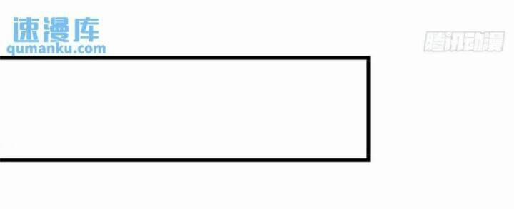 Ta Trở Về Từ Chư Thiên Vạn Giới 258 trang 17