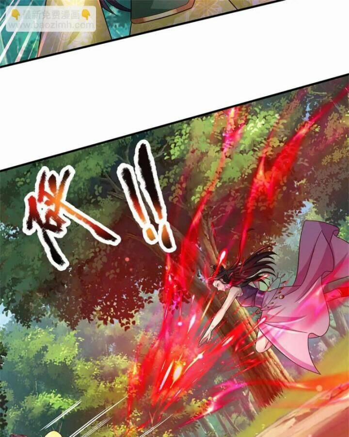 Ta Trở Về Từ Chư Thiên Vạn Giới 259 trang 17