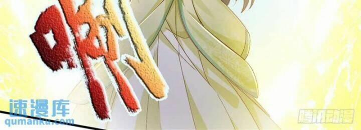 Ta Trở Về Từ Chư Thiên Vạn Giới 259 trang 49