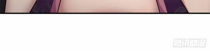 Ta Trở Về Từ Chư Thiên Vạn Giới 265 trang 16