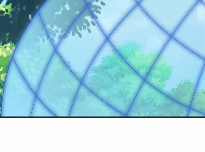 Ta Trở Về Từ Chư Thiên Vạn Giới 266 trang 28