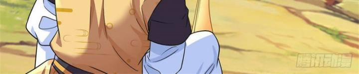 Ta Trở Về Từ Chư Thiên Vạn Giới 266 trang 4