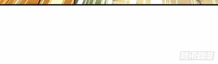 Ta Trở Về Từ Chư Thiên Vạn Giới 267 trang 17