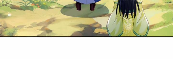 Ta Trở Về Từ Chư Thiên Vạn Giới 268 trang 17