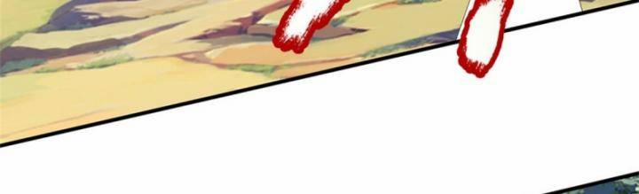 Ta Trở Về Từ Chư Thiên Vạn Giới 269 trang 25