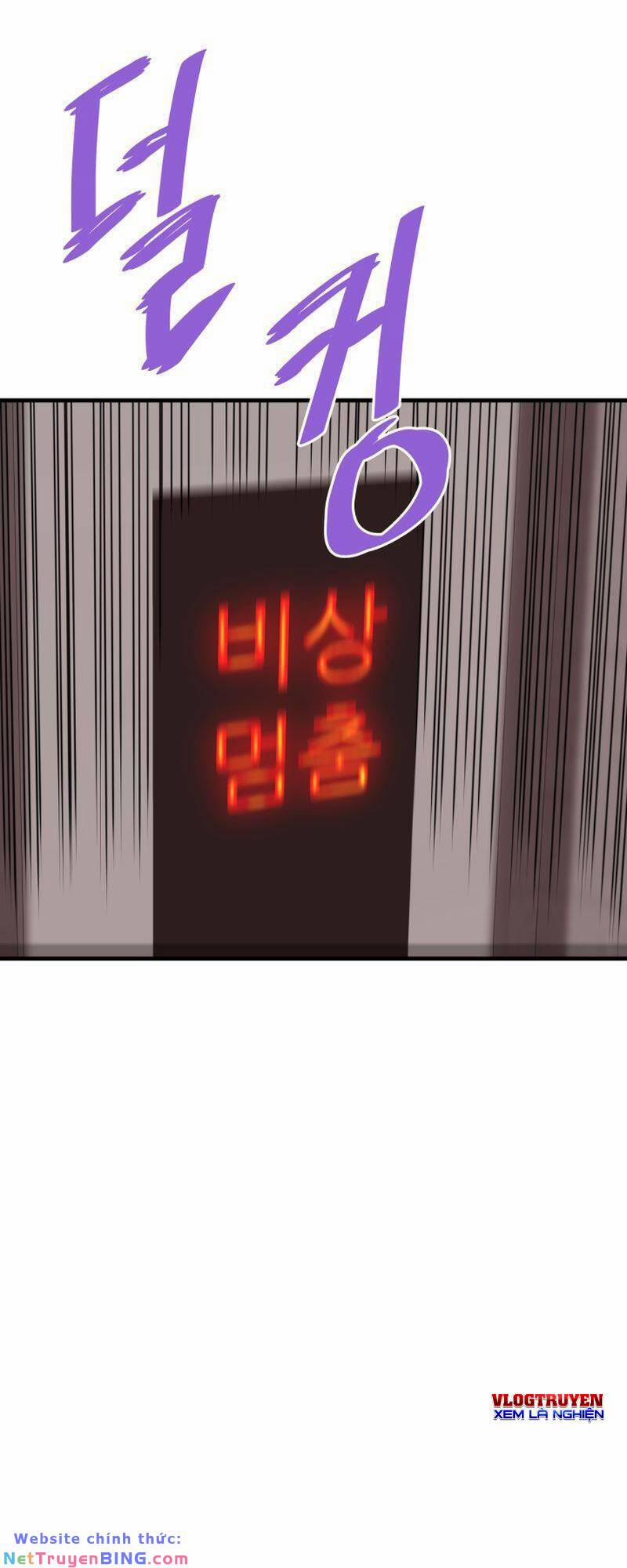 Ta Trở Về Từ Địa Ngục 65 trang 84