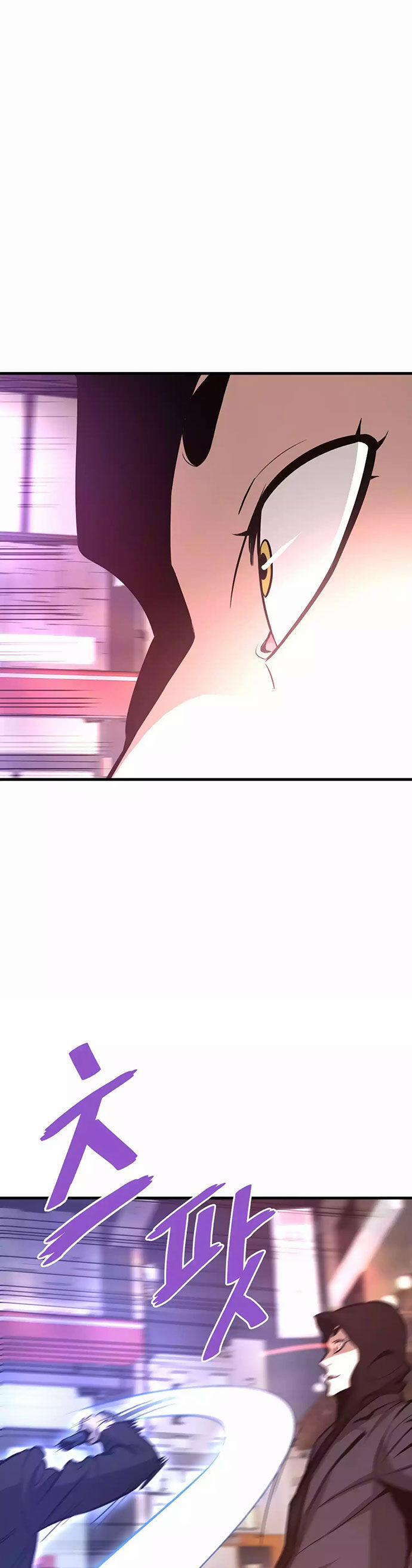 Ta Trở Về Từ Địa Ngục 67 trang 32