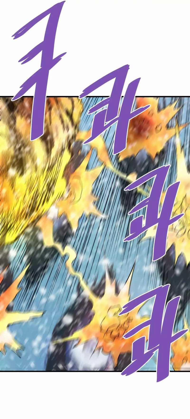 Ta Trở Về Từ Địa Ngục 73 trang 12