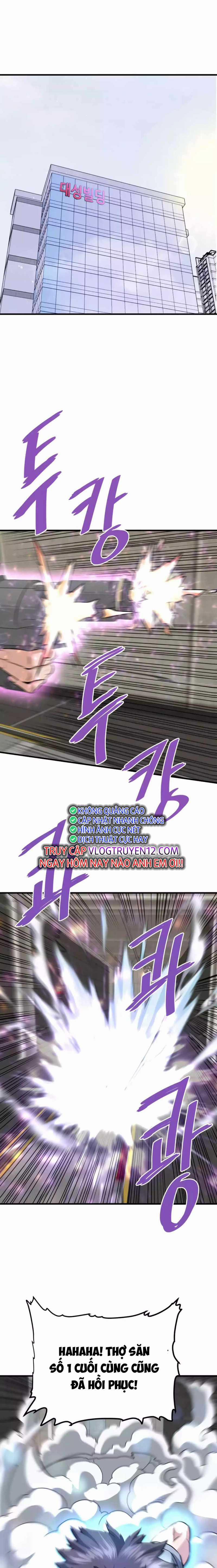 Ta Trở Về Từ Địa Ngục 77 trang 15