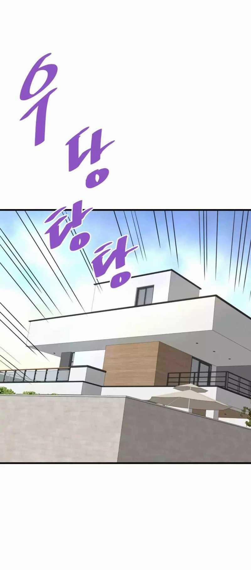 Ta Trở Về Từ Địa Ngục 78 trang 24