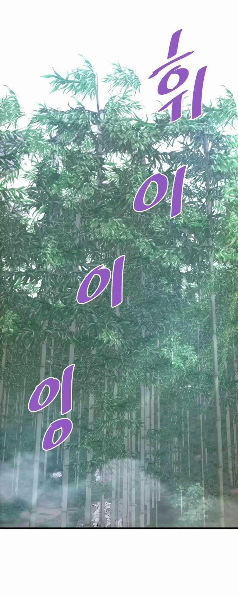 Ta Trở Về Từ Địa Ngục 78 trang 49