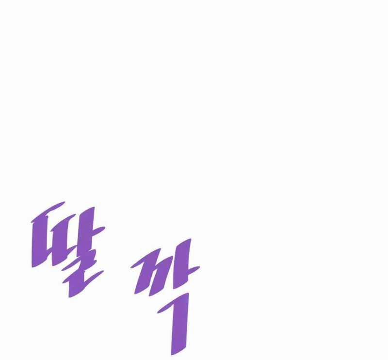 Ta Trở Về Từ Địa Ngục 78 trang 63