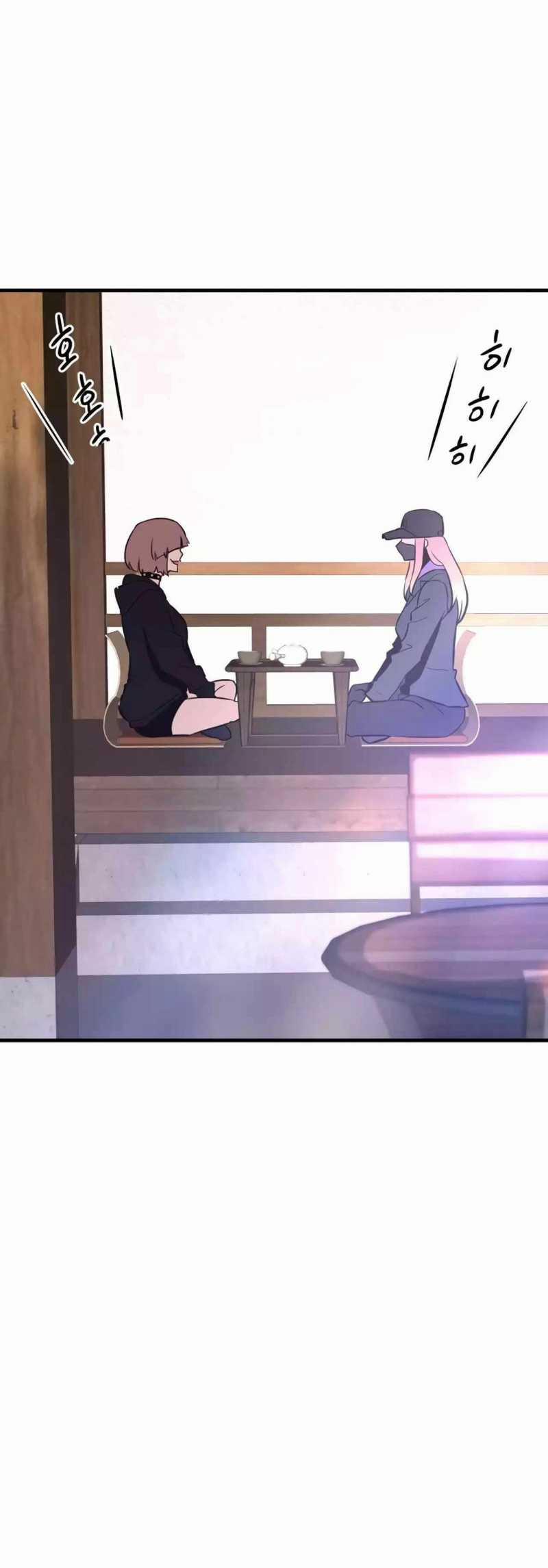 Ta Trở Về Từ Địa Ngục 78 trang 8