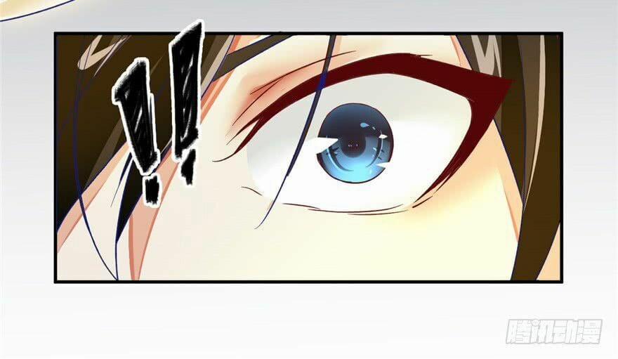 Ta Tu Có Lẽ Là Giả Tiên 1 trang 28