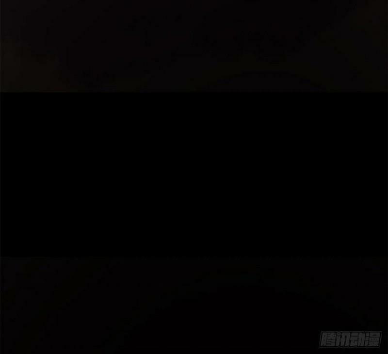 Ta Tu Có Lẽ Là Giả Tiên 100 trang 3