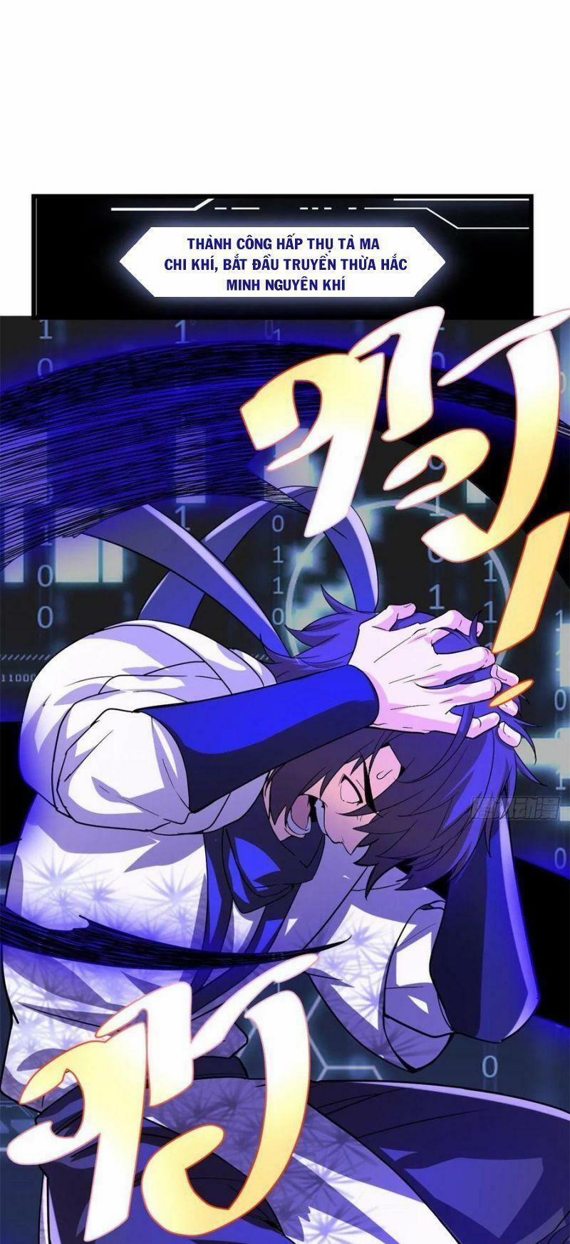 Ta Tu Có Lẽ Là Giả Tiên 102 trang 0