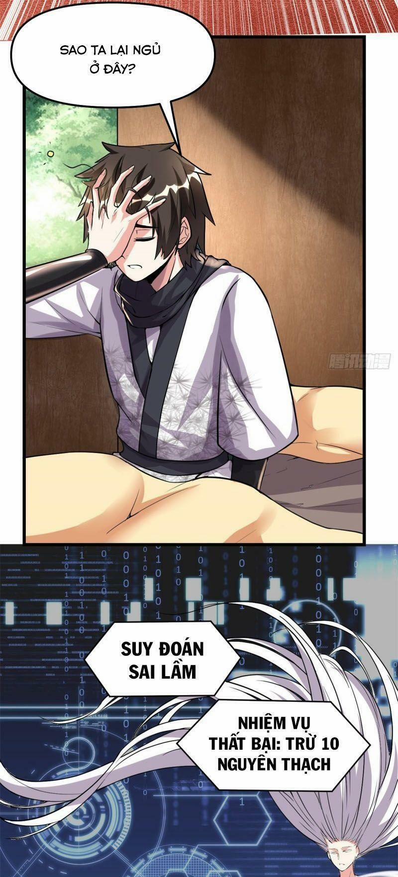 Ta Tu Có Lẽ Là Giả Tiên 104 trang 2