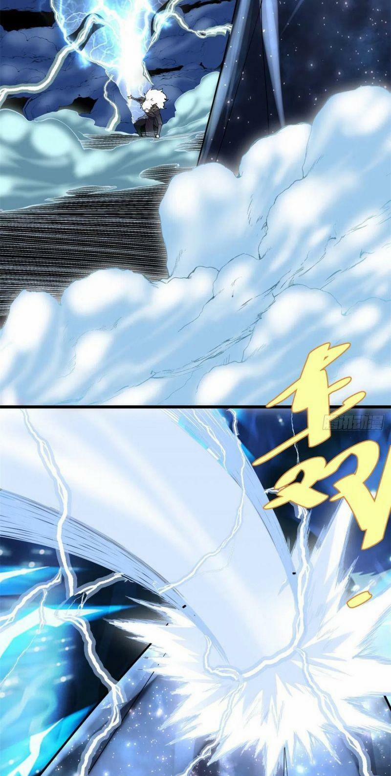 Ta Tu Có Lẽ Là Giả Tiên 119 trang 8