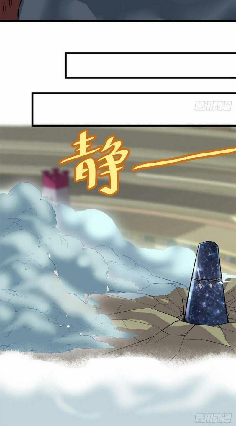 Ta Tu Có Lẽ Là Giả Tiên 120 trang 19