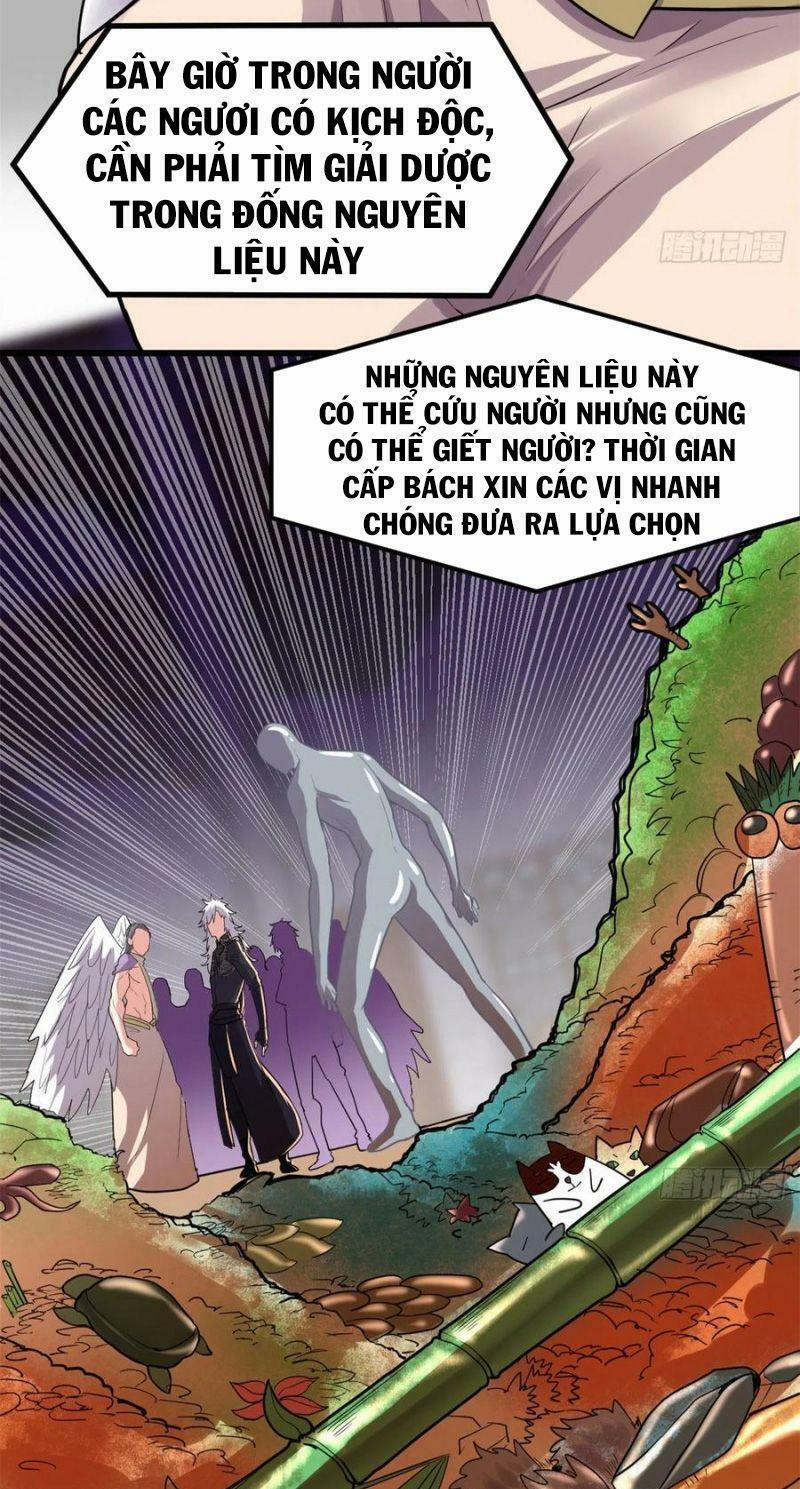 Ta Tu Có Lẽ Là Giả Tiên 128 trang 6