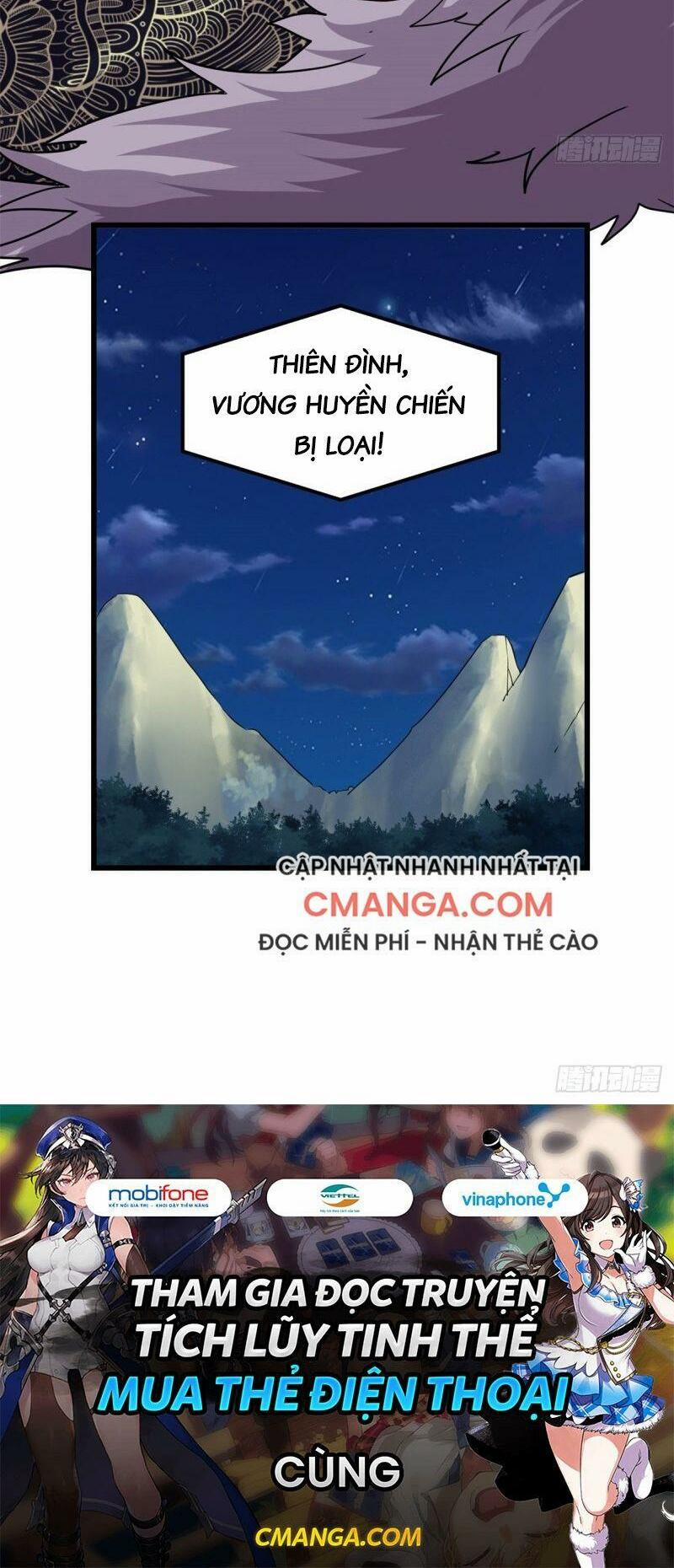 Ta Tu Có Lẽ Là Giả Tiên 137 trang 29