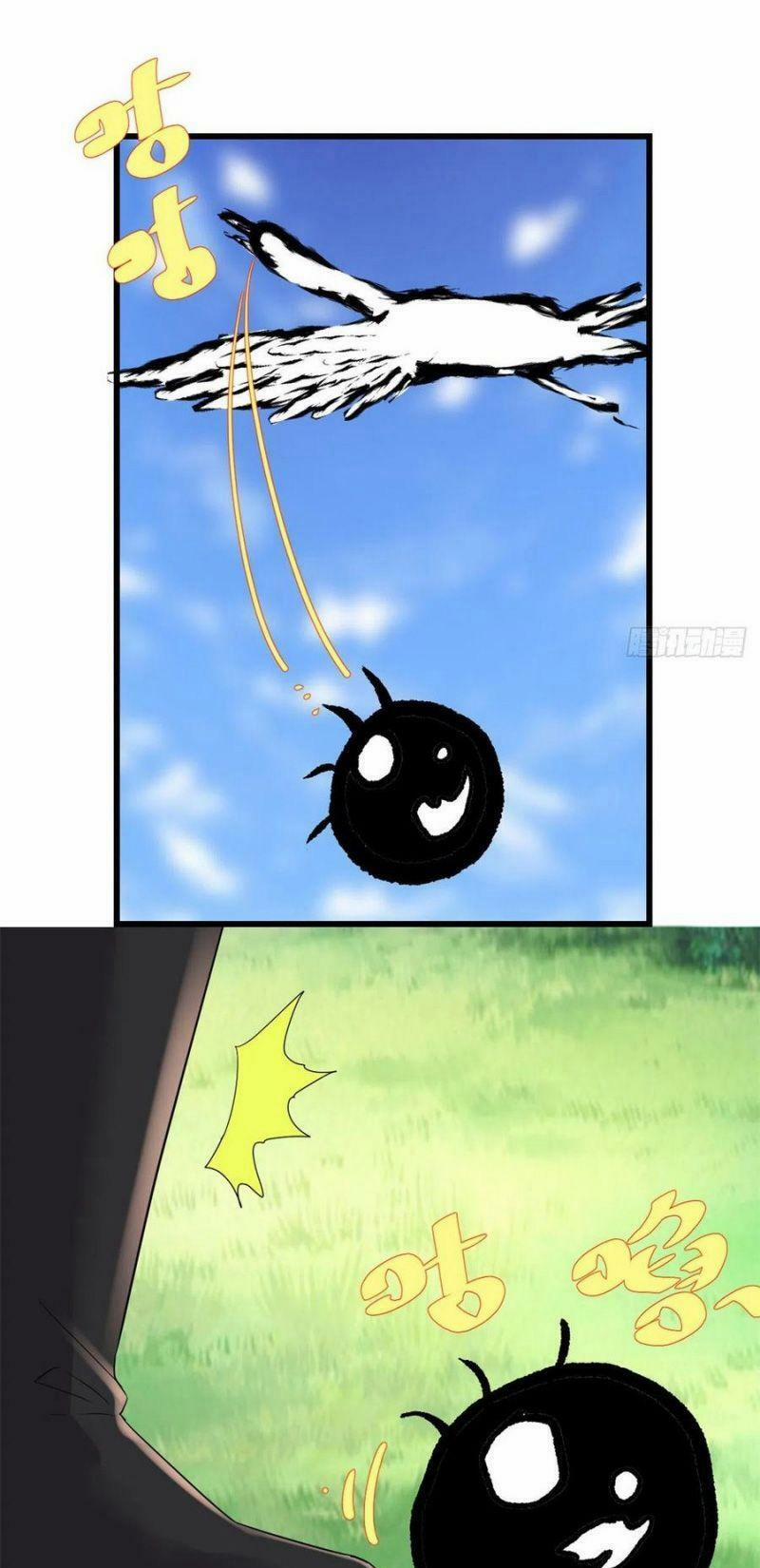 Ta Tu Có Lẽ Là Giả Tiên 143 trang 12