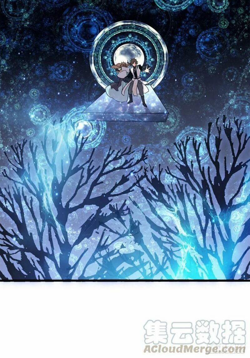 Ta Tu Có Lẽ Là Giả Tiên 152 trang 5