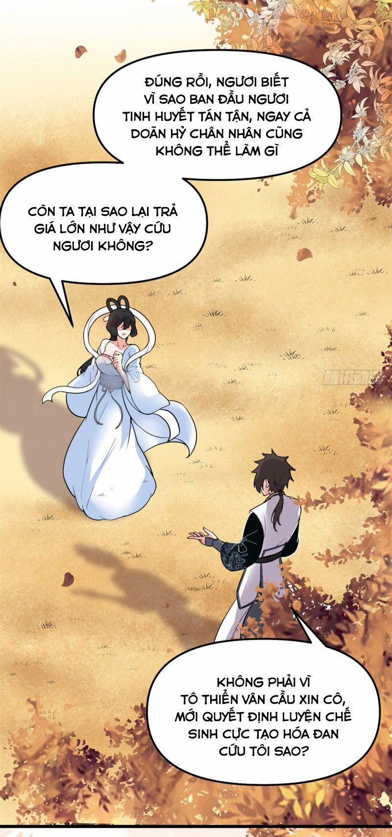 Ta Tu Có Lẽ Là Giả Tiên 169 trang 9