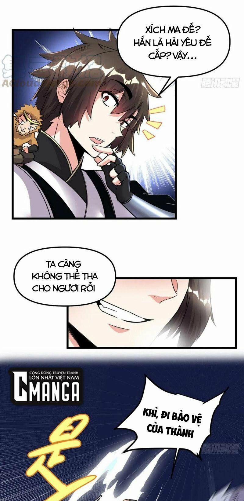 Ta Tu Có Lẽ Là Giả Tiên 171 trang 14