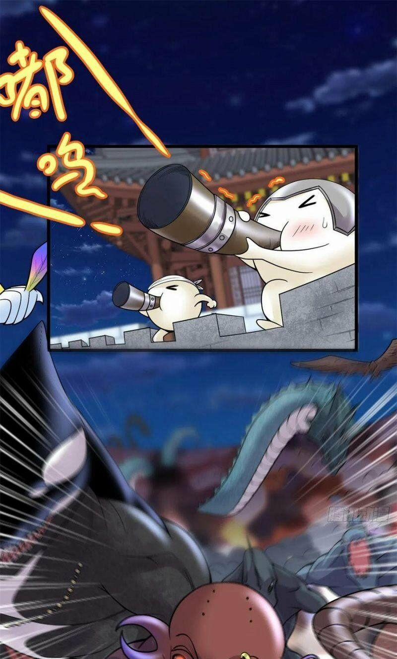 Ta Tu Có Lẽ Là Giả Tiên 173 trang 0