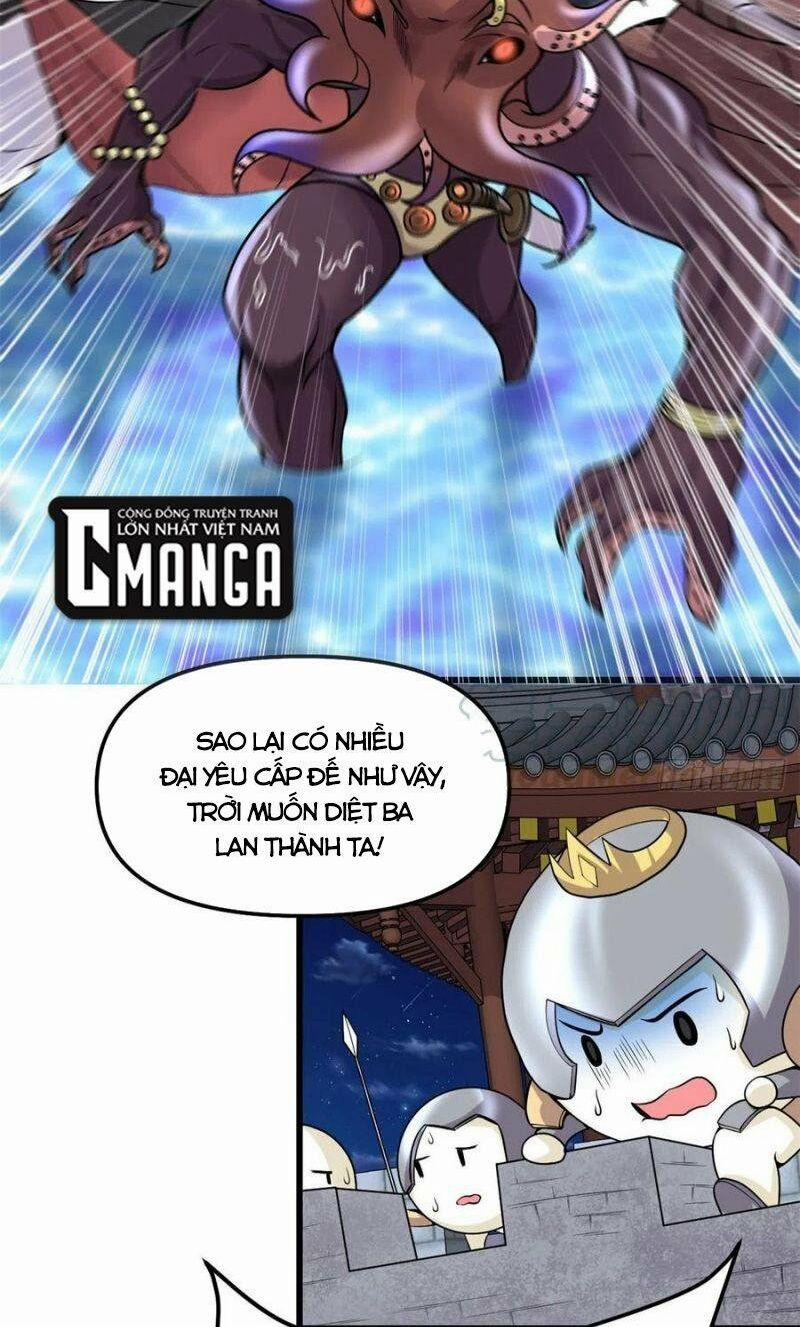 Ta Tu Có Lẽ Là Giả Tiên 173 trang 1