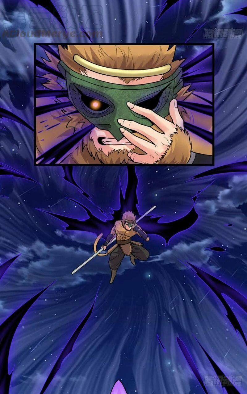 Ta Tu Có Lẽ Là Giả Tiên 174 trang 6