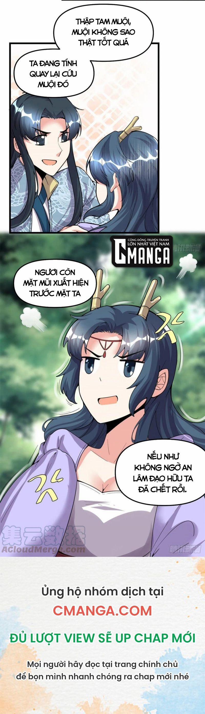 Ta Tu Có Lẽ Là Giả Tiên 180 trang 12