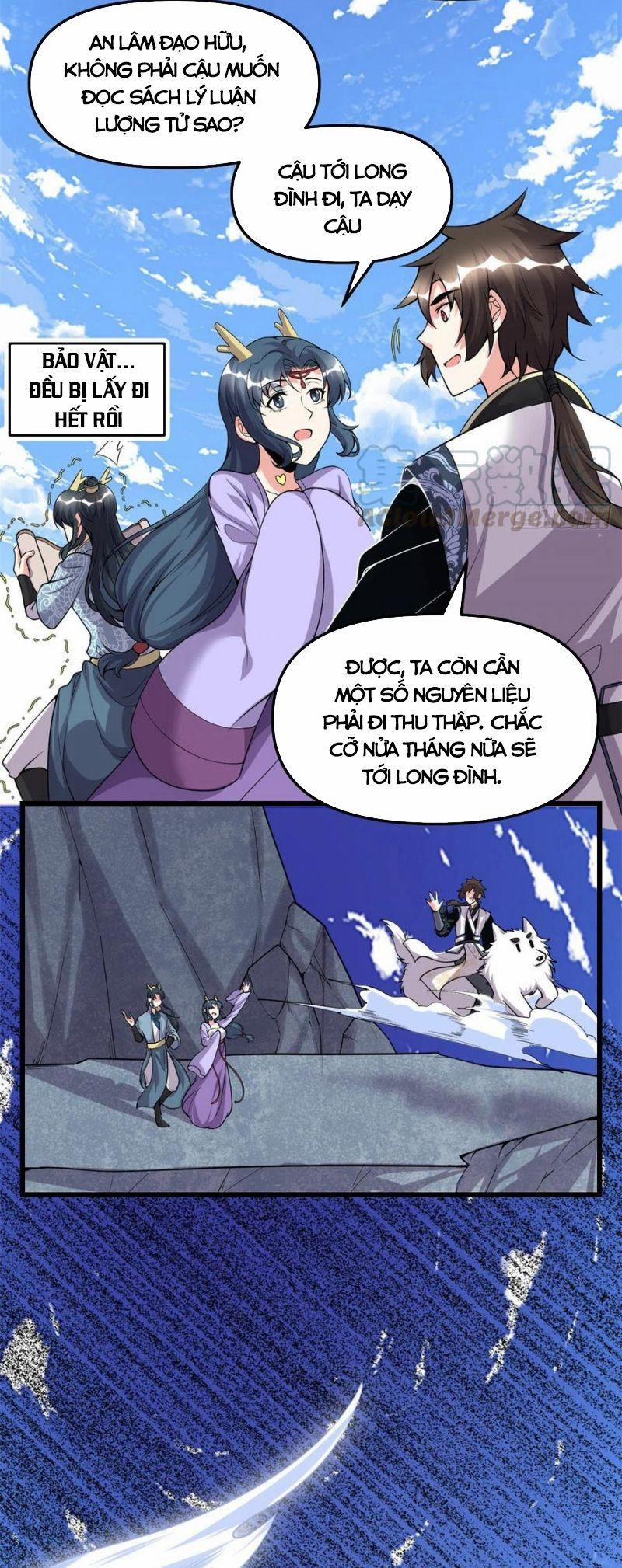 Ta Tu Có Lẽ Là Giả Tiên 181 trang 1