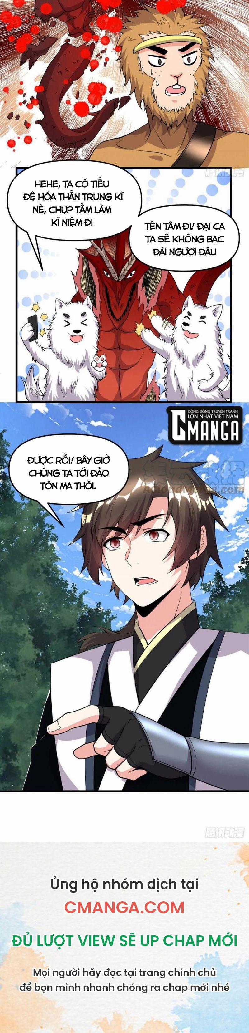 Ta Tu Có Lẽ Là Giả Tiên 181 trang 12